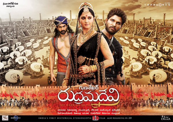 Rudramadevi Movie Latest Poster-02
